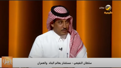 سلطان النفيعي مستشار البناء