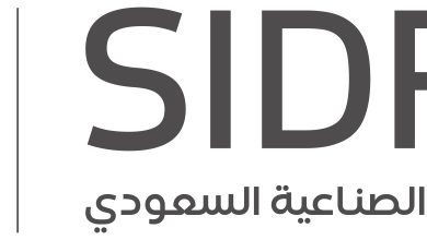شعار 50 عام