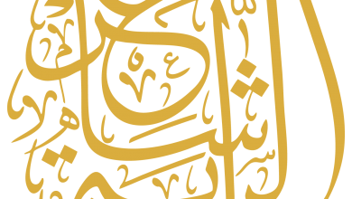 شعار شاعر الراية 02
