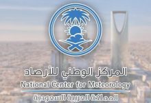 محمد