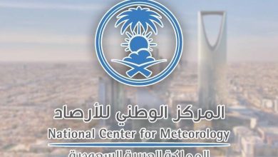 محمد