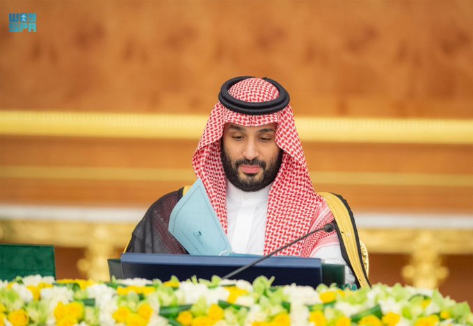 محمد بن سلمان مجلس الوزراء