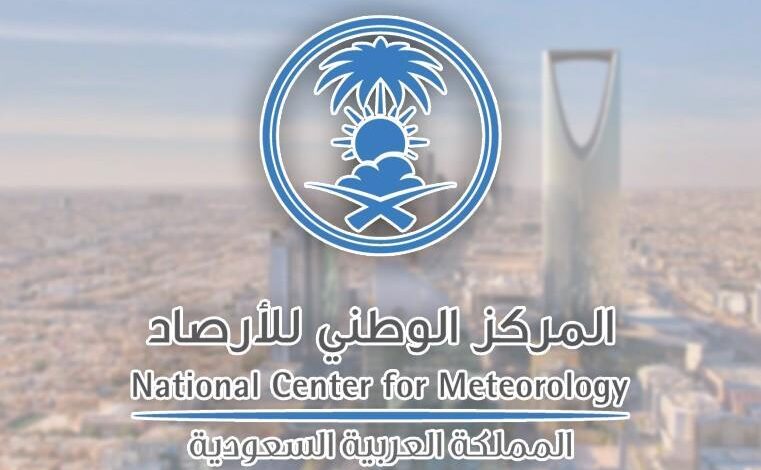 محمد