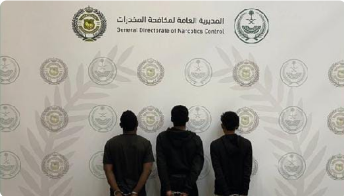 مخدر