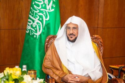وزير الشوؤن